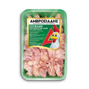 Poultry