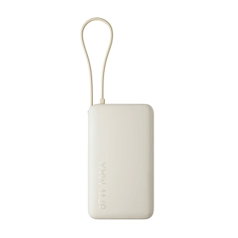 Powerbanks