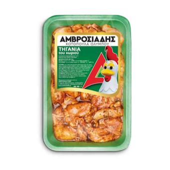 Poultry