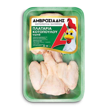 &Pi;&omicron;&upsilon;&lambda;&epsilon;&rho;&iota;&kappa;ά