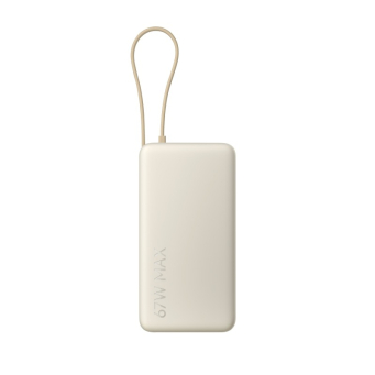 Powerbanks