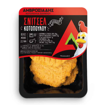 Prepared Meat Products