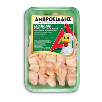&Pi;&omicron;&upsilon;&lambda;&epsilon;&rho;&iota;&kappa;ά
