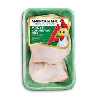 Poultry