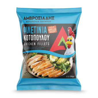 &Kappa;&alpha;&tau;&epsilon;&psi;&upsilon;&gamma;&mu;έ&nu;&alpha; Έ&tau;&omicron;&iota;&mu;&alpha; &Kappa;&rho;έ&alpha;&tau;&alpha;
