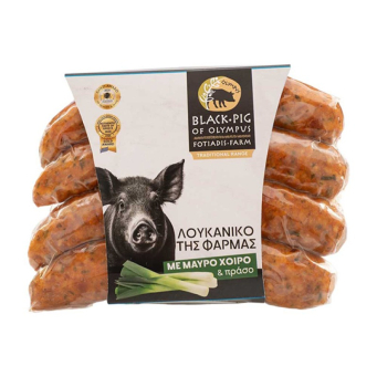 Butchery