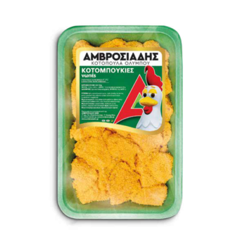 Poultry