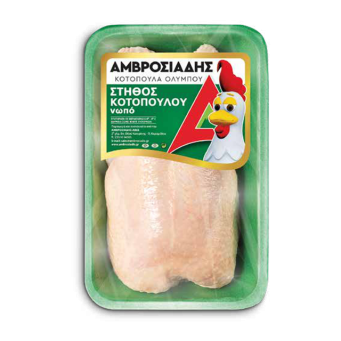 Poultry