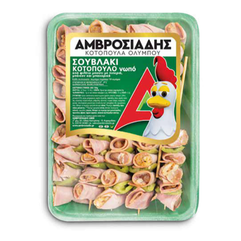 Poultry