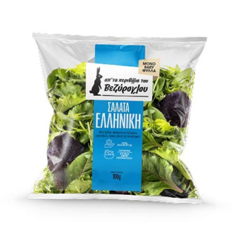 Fresh Vegetables