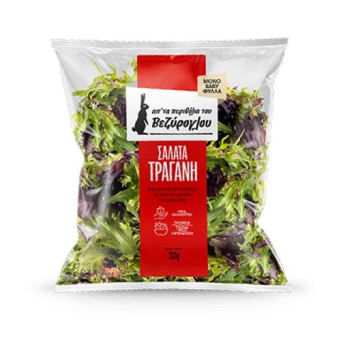 Fresh Vegetables