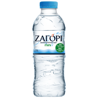 &Nu;&epsilon;&rho;ά
