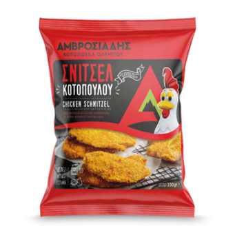 &Kappa;&alpha;&tau;&epsilon;&psi;&upsilon;&gamma;&mu;έ&nu;&alpha; Έ&tau;&omicron;&iota;&mu;&alpha; &Kappa;&rho;έ&alpha;&tau;&alpha;