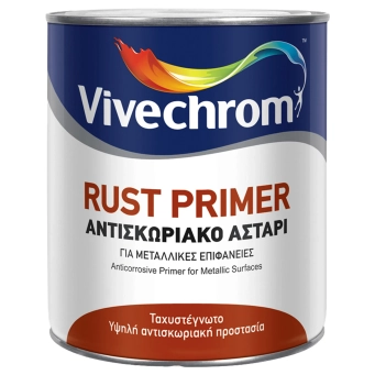 &Alpha;&sigma;&tau;ά&rho;&iota;