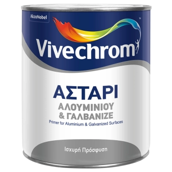 &Alpha;&sigma;&tau;ά&rho;&iota;