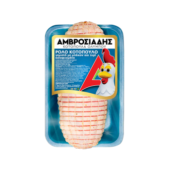 &Kappa;&alpha;&tau;&epsilon;&psi;&upsilon;&gamma;&mu;έ&nu;&alpha; &Pi;&omicron;&upsilon;&lambda;&epsilon;&rho;&iota;&kappa;ά