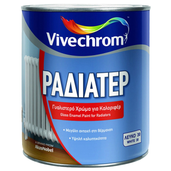 &Chi;&rho;ώ&mu;&alpha;&tau;&alpha;