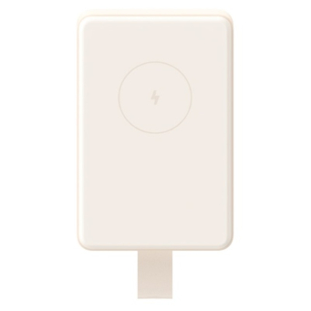Powerbanks