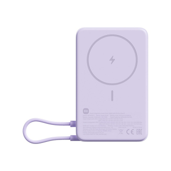 Powerbanks