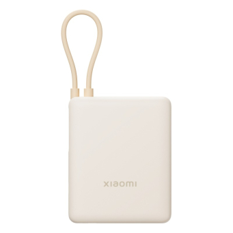 Powerbanks