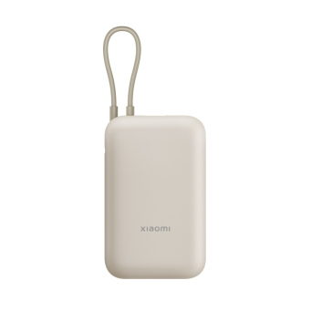 Powerbanks