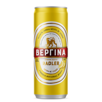 Beers