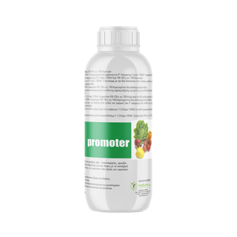 Biostimulants
