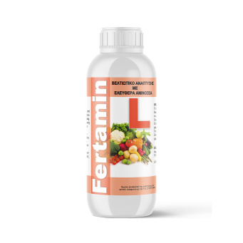 Biostimulants