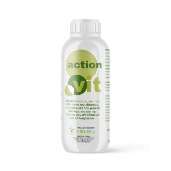 Biostimulants